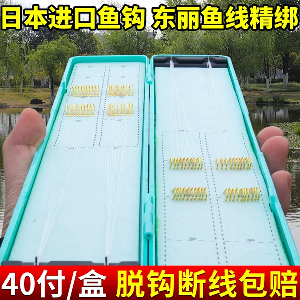 Товары от 吾胜旗舰店