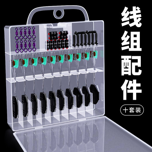 钓鱼太空豆套装硅胶特级