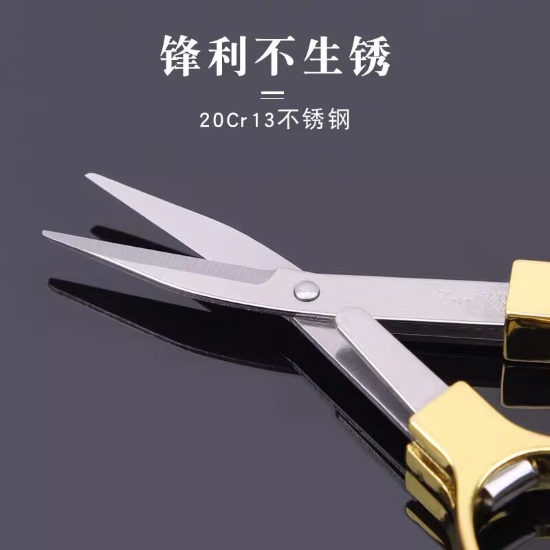공식 정통 ZHANG XIAOQUAN 작은 가위 작은 휴대용 스테인레스 스틸 미니 접는 가위 여행 낚시 가위