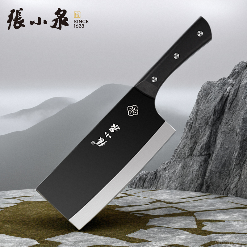 中式菜刀斩切刀张小泉官方正品旗舰店官网不锈钢超快锋利刀具家用