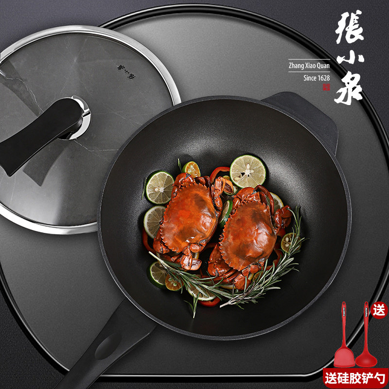 麦饭石锅不沾张小泉不粘锅炒锅家用炒菜多功能煤气灶专用电磁炉用|ruв категории кухня/посуда, посуда, горшок/горшок/чайник, сковородка - от Buy2taobao.com для оказания профессиональной услуги покупки агента Taobao