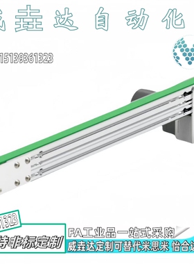 定制输送机KQA01 KQB01/米S米CVSTC小型传动带输送带流水线