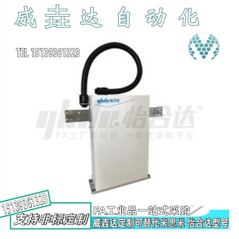 悬臂式凸轮PPU XZ轴ZBC32-X60-Z15-L-A-N-Y-A60-A70-A80-A90-A100