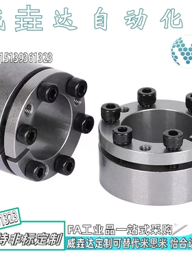 免键轴衬带定心功能MLMB10 12 15 16 17 20 25 28 30 32 35 38 40