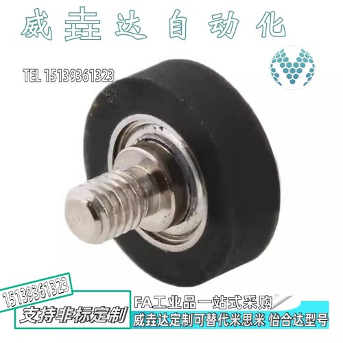 圆柱型 加长型BAN06-B-8/10/15/20/25-30/40/45/55/65