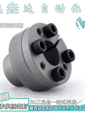 免键轴衬 简易型MLR MLRP12 14 15 16 17 18 19 20 25 26 28 30