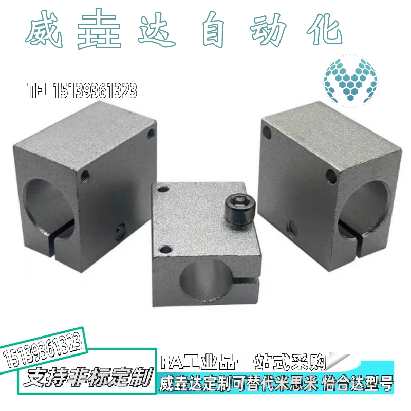 RDX01 RDX02 RDX11 RDX12 RDX21 RDX41 RDX42 RDX51 RDX52