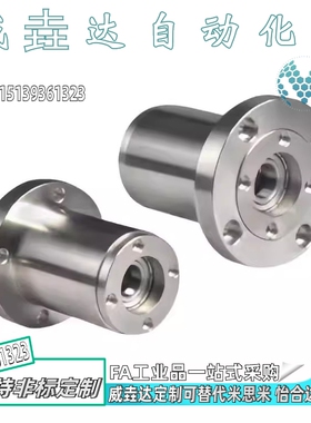 带座轴承 法兰型 ABGCB ABGC7002 7003 7004 7005 7006 7007 7008