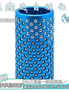 钢珠衬套 高钢性POM保持架 MBJH20222528-3035404550