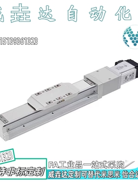 威垚达单轴机器人YCBSC6-5 10-100 150 200-BC BM BR BL-P Y M TH