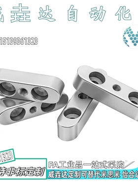 平键中心沉头孔BLC33-B8 B10 B12 B14 B15 B16-L15 L20 L25 L30