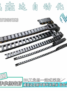 替代怡合达国产拖炼 静音型VBK41-F70-R75-N35-VEK41 VBK41-F50-