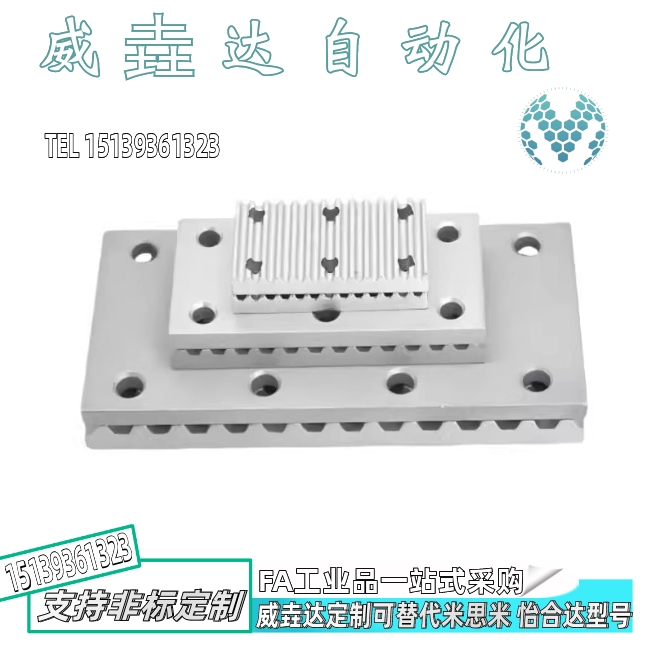 ECY01/51-XL/L/H/S3M/S5M/S8M/T5/T10-060/100/150/250/300/400