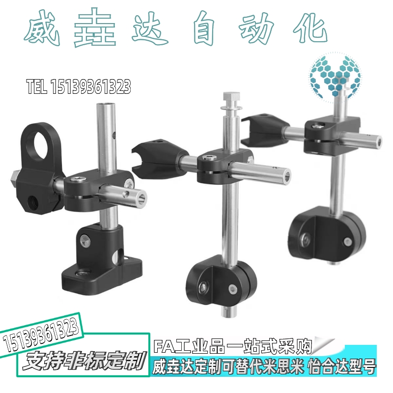 安装底座支架组件GSENJ SENJ1 2-100 150 200 250 300-G/S-A/T/Y