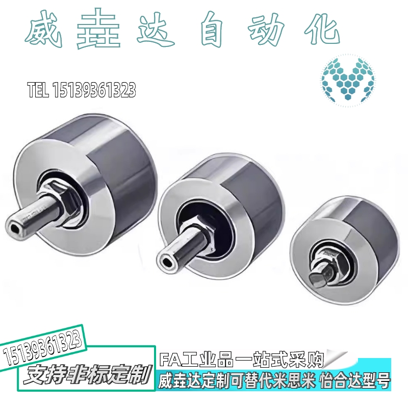 无动力导向滚轮TGRB TGRS20 25 30 35 40 50-20 25 30 35 40 50