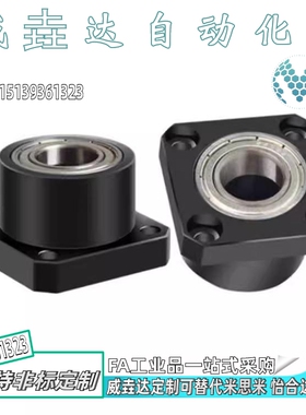 方法兰型 轴承座组件无扣环双轴承型BGSCB BGSC BASC SBASC SBGSC