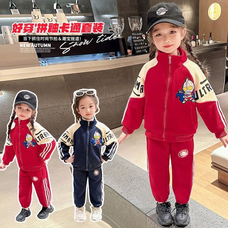 女童奥特曼衣服亮灯套装
