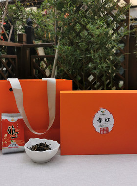 2023新茶红茶茶叶礼品恩施富硒茶