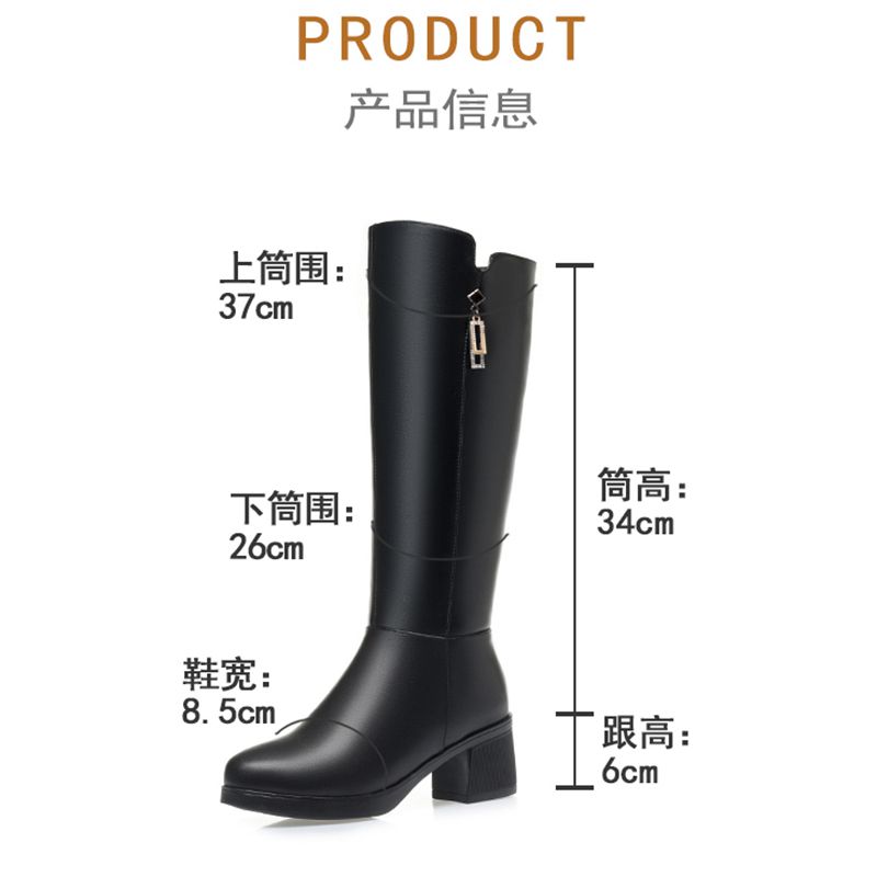 高筒靴女真皮冬季加绒加厚骑士靴时装靴