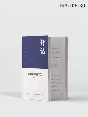 Pick up the book custom photo book book book Personal Book Book personal book prose poetry set diy book self-made book