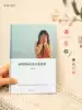Shiqi custom book Photo custom couple photo book DIY handmade souvenir book Graduation souvenir book gift production