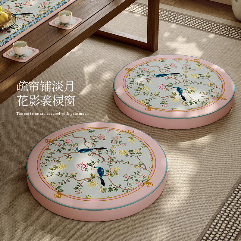 画堂春晓坐垫椅垫圆形凳子垫地上蒲团加厚海绵吧台飘窗榻榻米垫