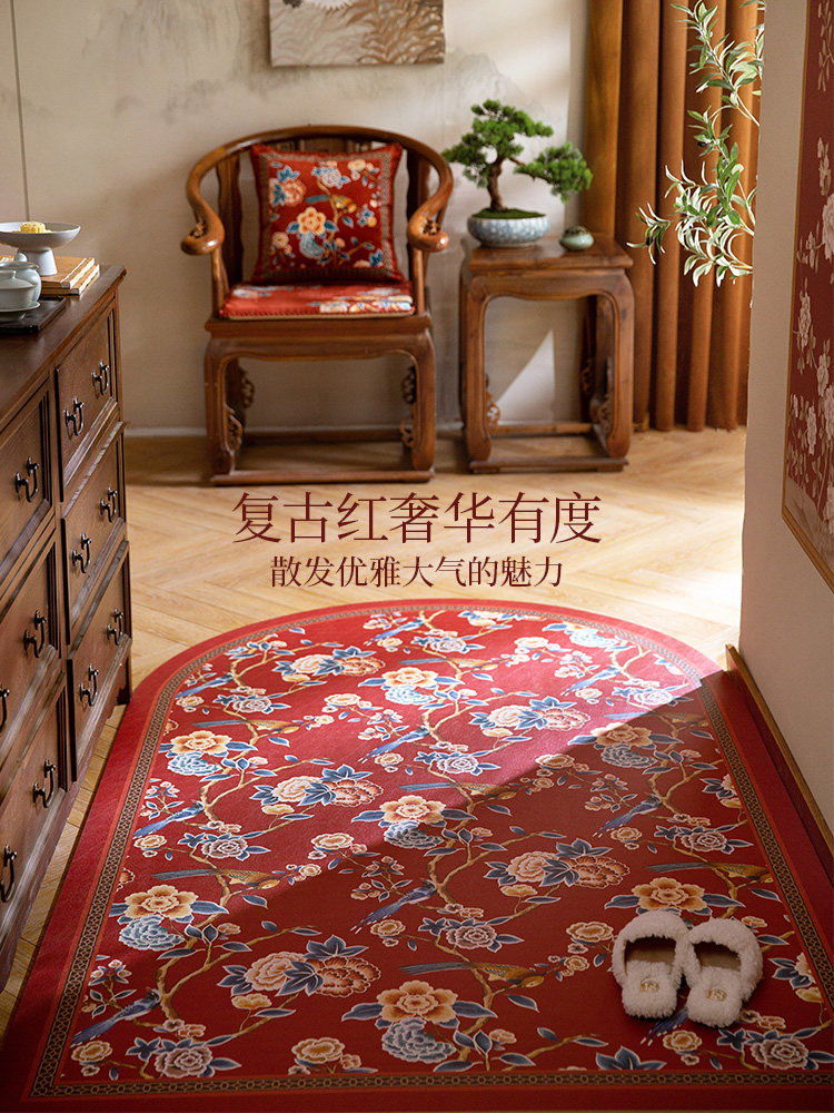 氛围感新中式满庭芳防滑高端皮革地垫入户踩脚垫红色喜庆防水地毯