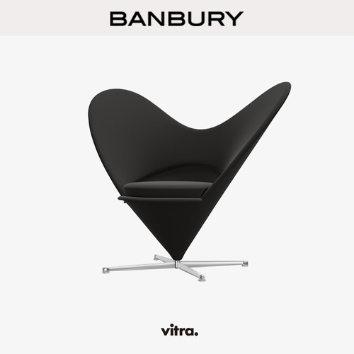 Vitra锥形爱心真皮椅百年限定