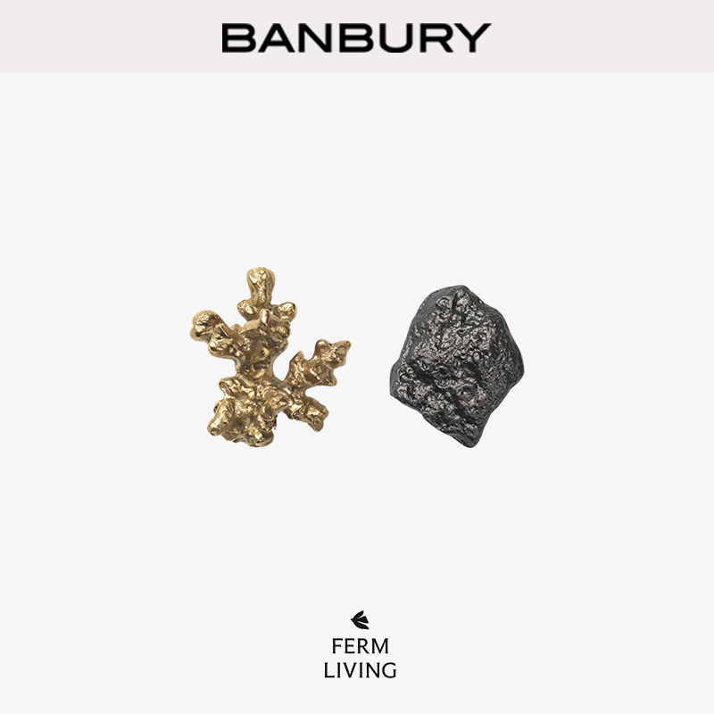 Ferm Living丹麦 Comber系列海洋挂钩金属珊瑚岩石北欧风设计装饰