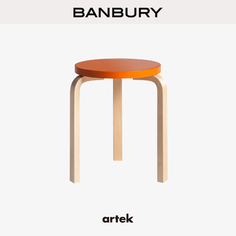 ArtekStool60经典款设计凳子图片