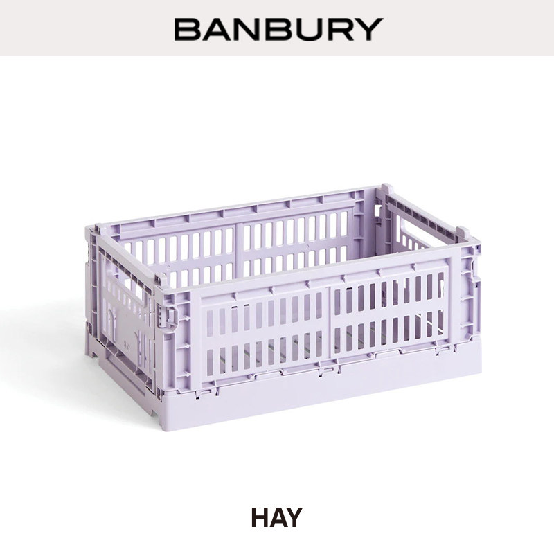 hay塑料彩色折叠收纳篮