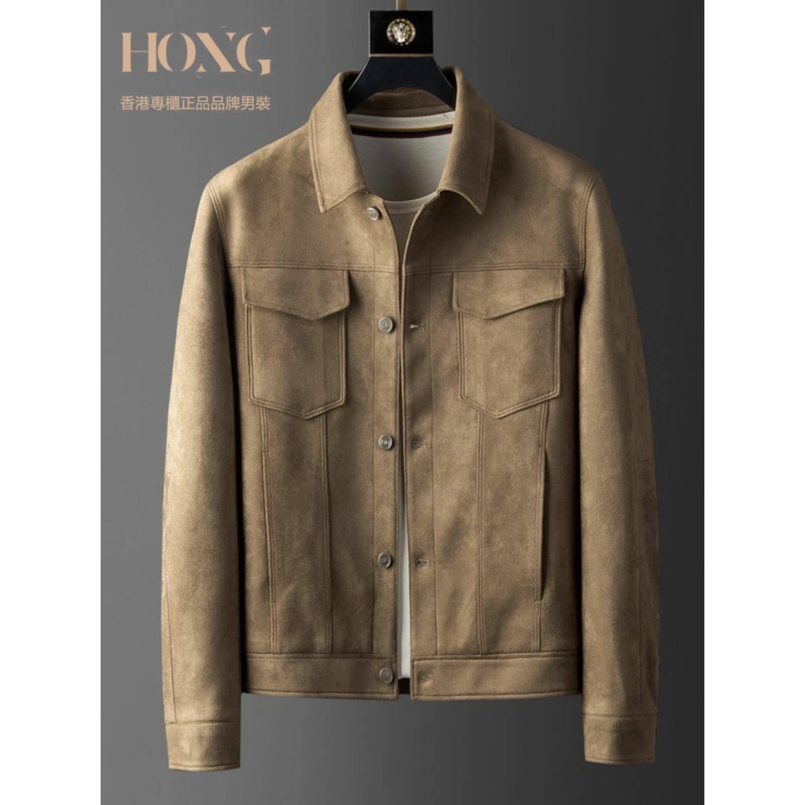 高端麂皮夹克男士春秋覆古工装翻领上衣轻奢英伦风格休闲男士夹克