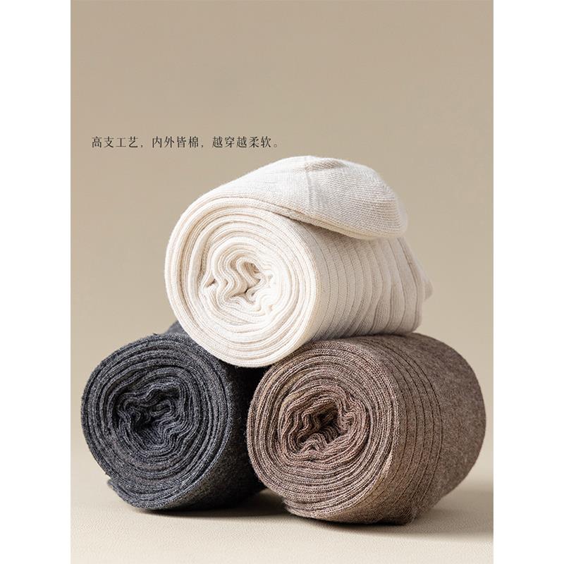 3双装 无骨堆堆过膝袜女秋季防下滑配靴子长筒袜显瘦大腿袜高筒袜