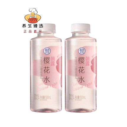 盒马朝露樱花水500ml低温萃取香气回填自然清雅0卡0糖0脂肪包邮