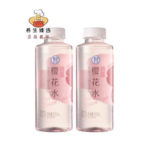 马朝露樱花水500ml低温萃取香气