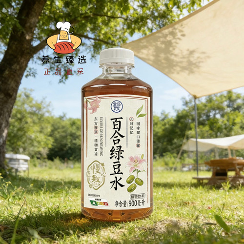 盒马百合绿豆水900ml儿时记忆