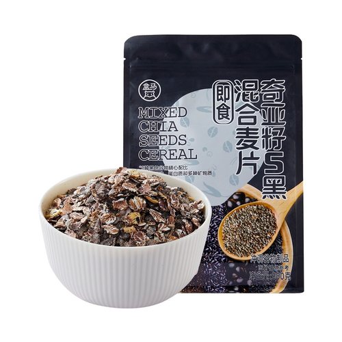 盒马奇亚籽5黑混合麦片900g
