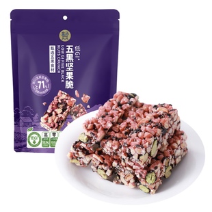 盒马低GI五黑坚果脆128g黑豆黑芝麻黑加仑黑桑葚黑枸杞零反式 脂肪
