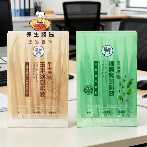 盒马自律绿原酸清咖玉米须咖啡液