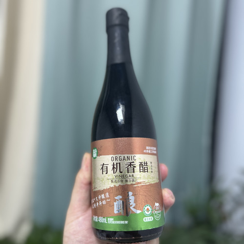 盒马有机【香醋】480ml酿造食醋