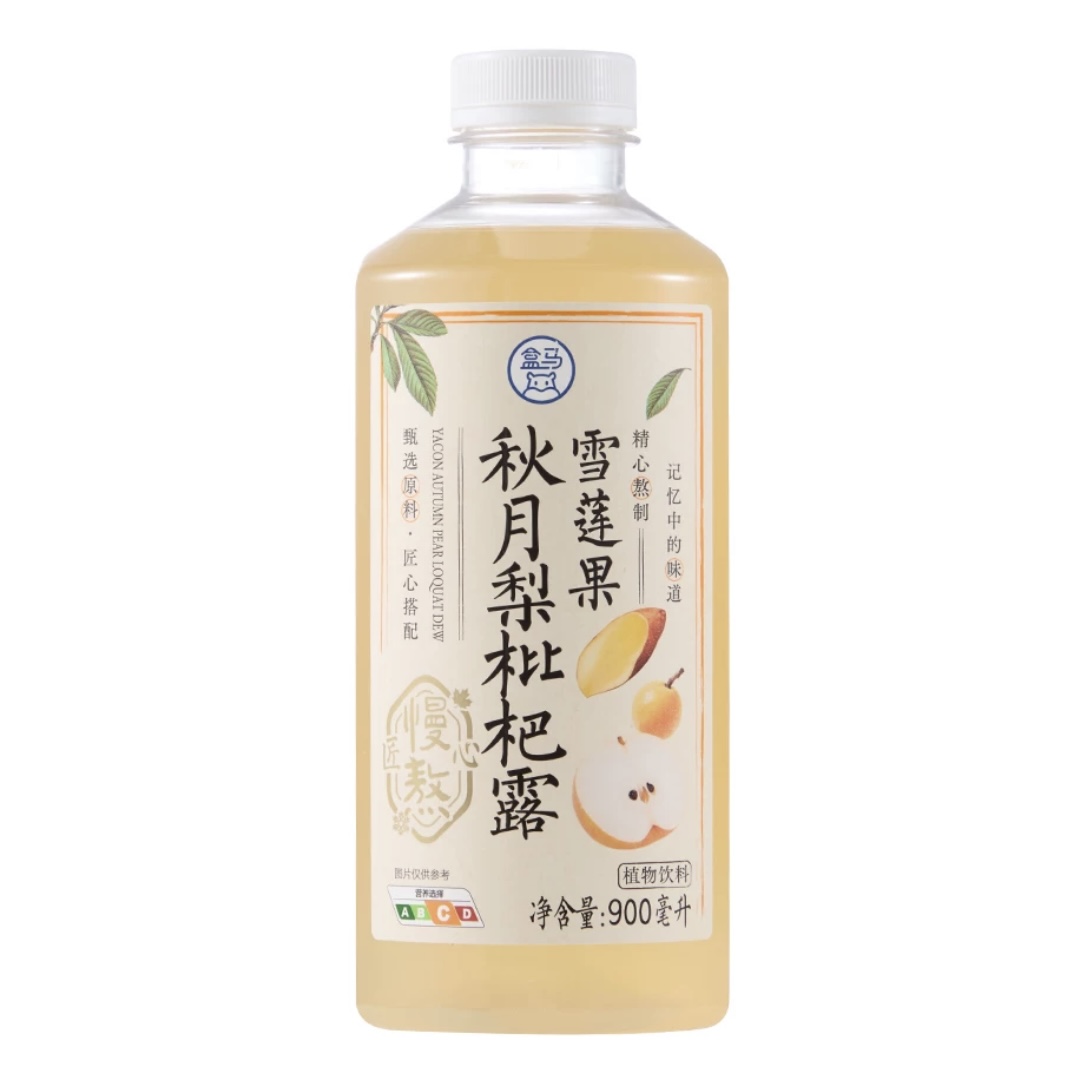 盒马匠心慢熬雪莲果秋月梨枇杷露