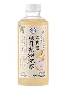 盒马匠心慢熬雪莲果秋月梨枇杷露