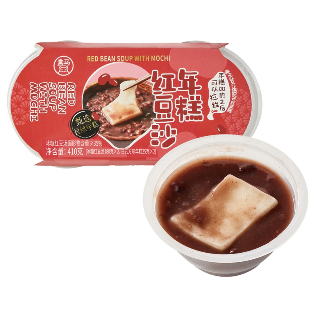 盒马年糕红豆沙205g*2加热即食