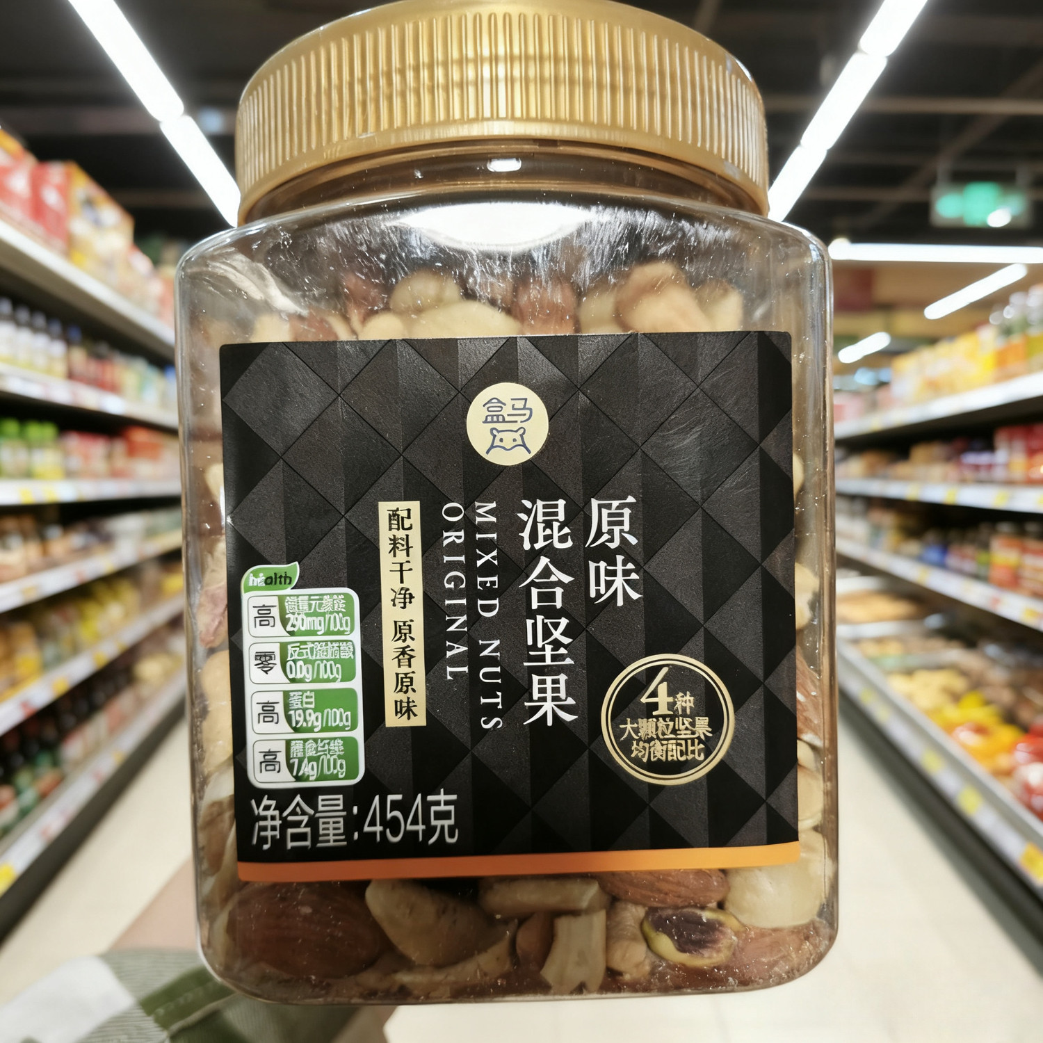 盒马混合坚果原味盐焗454g澳洲巴旦木仁开心果仁越南腰果夏威夷果