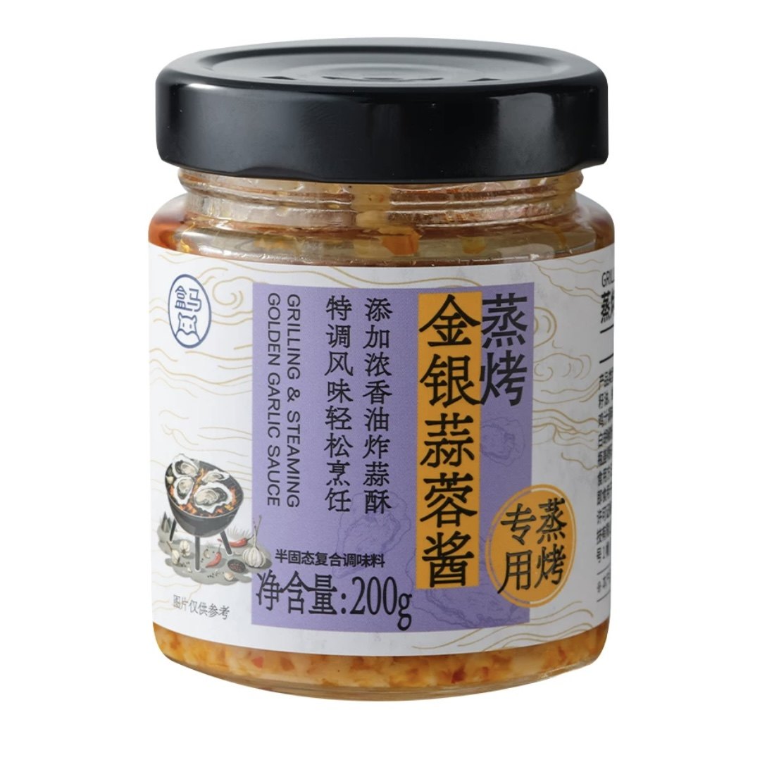 盒马蒸烤金银鲜蒜蓉酱200g山东优质大蒜一酱多用佐料拌饭酱包邮