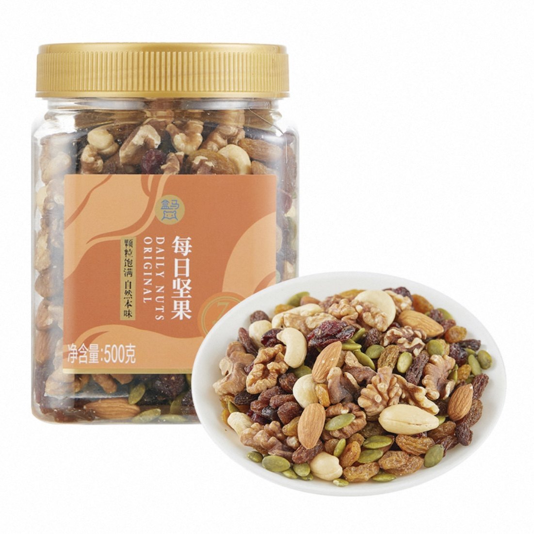 盒马每日坚果500g核桃仁南瓜籽仁腰果仁扁桃仁葡萄干蔓越莓干包邮,零食/坚果/特产,混合坚果,淘宝优惠券,粉丝福利购,淘宝优惠卷