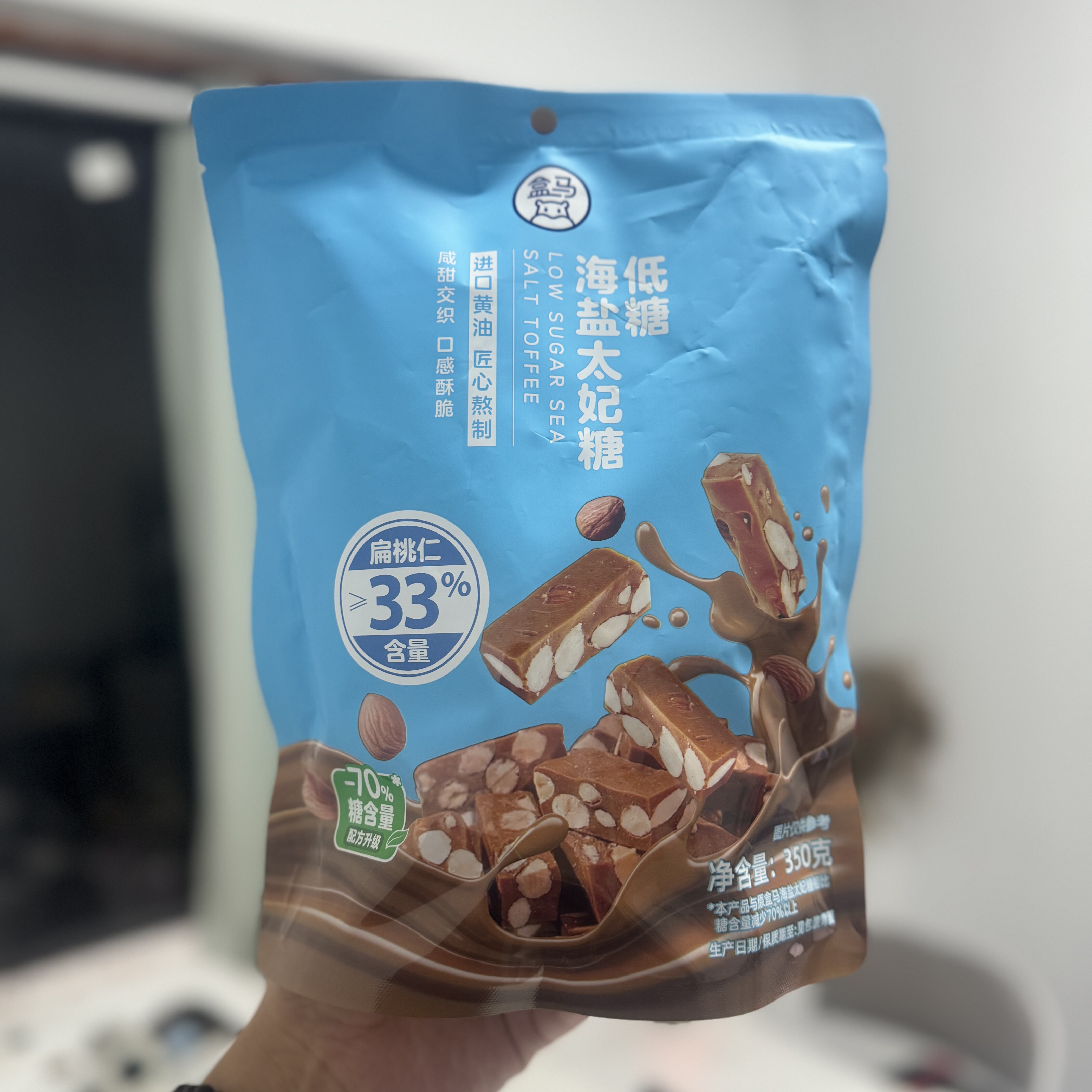 盒马低糖海盐太妃糖350g