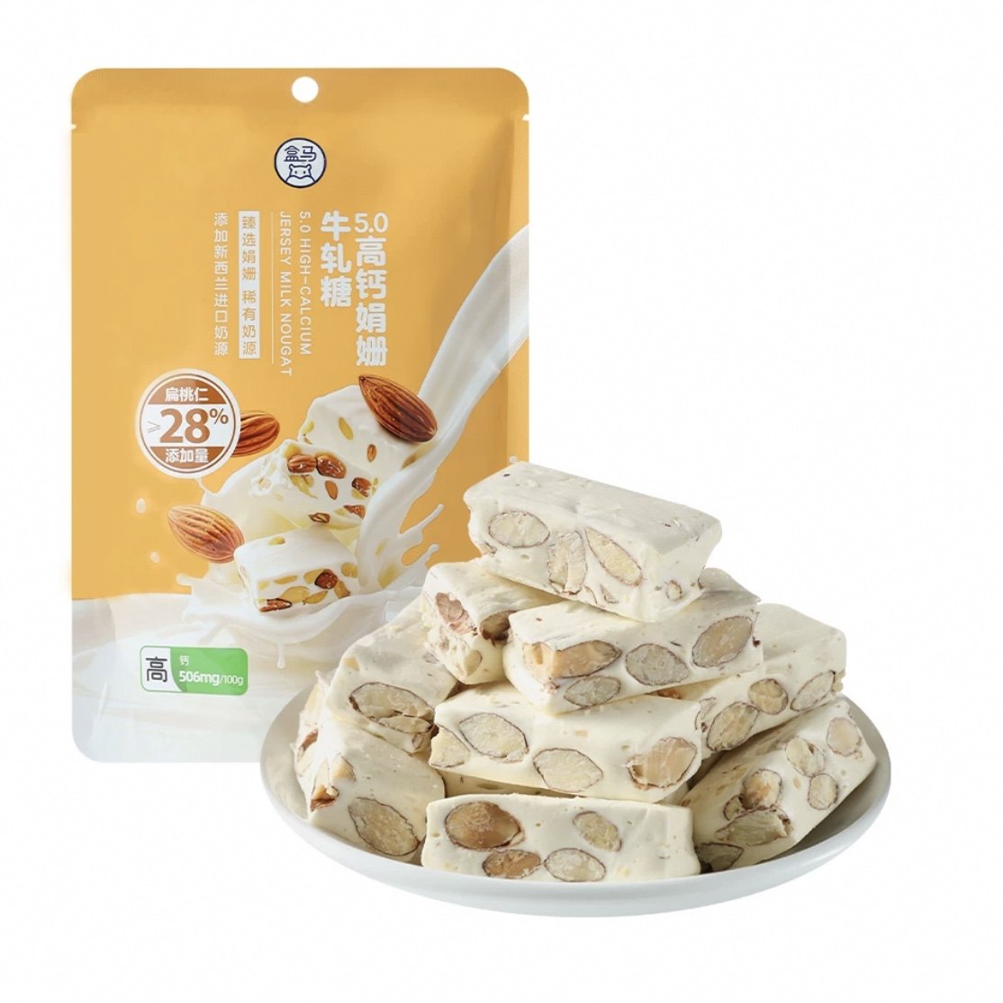 盒马5.0高钙娟姗牛轧糖168g软韧包裹酥脆内含独立小袋扁桃仁品质