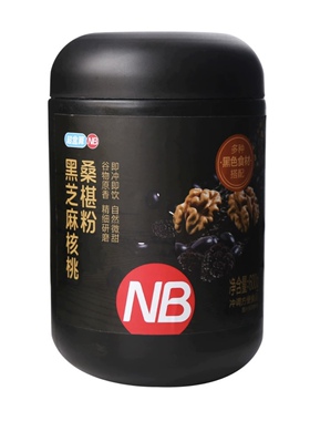 盒马超盒算NB黑芝麻核桃桑葚粉600g黑米燕麦黑豆核桃仁黑枸杞山药