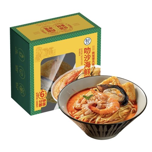 盒马新加坡风味叻沙海鲜面640g